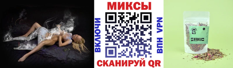 гидра ссылка  что такое наркотик  Звенигово  БУТИРАТ BDO 