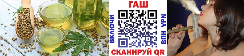 Canna-Cookies конопля  даркнет сайт  KRAKEN ссылки  shop клад  Звенигово 