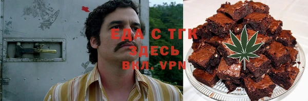 гашик Алзамай