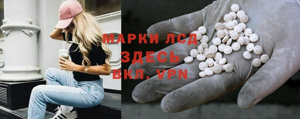 СК Алексеевка