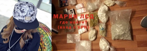 mdpv Алексин