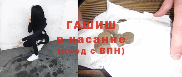 гашик Алзамай