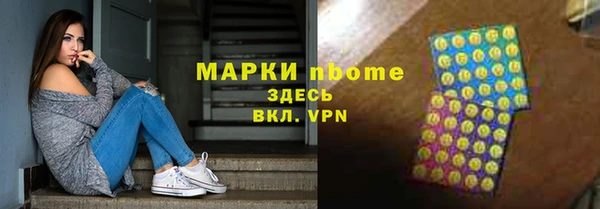 СК Алексеевка