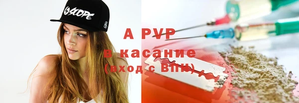 СК Алексеевка
