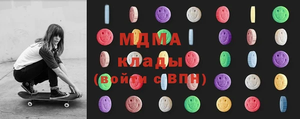 гашик Алзамай