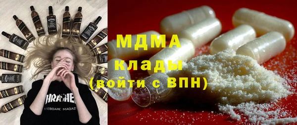 гашик Алзамай
