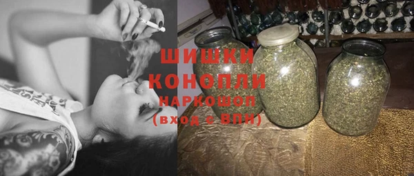 кокаин VHQ Сосновка