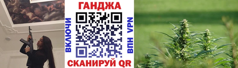KRAKEN как зайти  Звенигово  МАРИХУАНА SATIVA & INDICA 